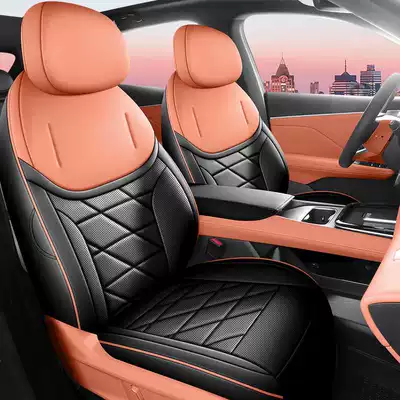 Modelə uyğun (Original) oturacaq örtükləri — Changan Deep Blue S05 car - black-and-orange-standard-version-front-row-fully-covered-rear-row-partially-covered