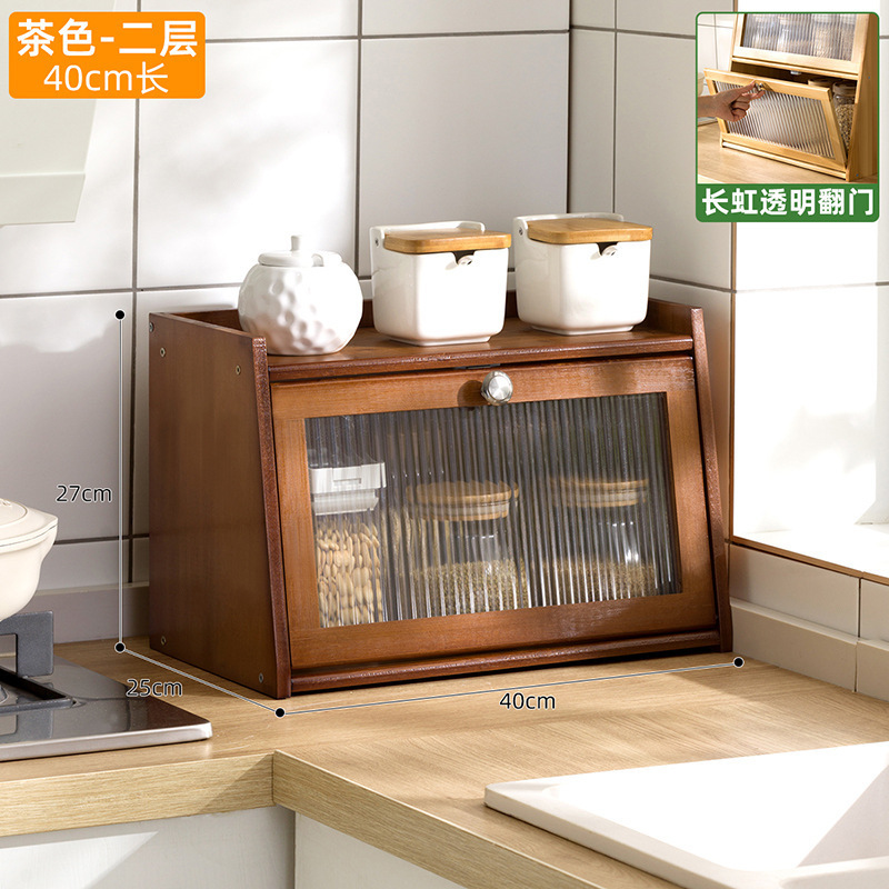 厨房台面调料置物架整理架用具收纳架收纳神器用品分层置物柜架子|undefined
