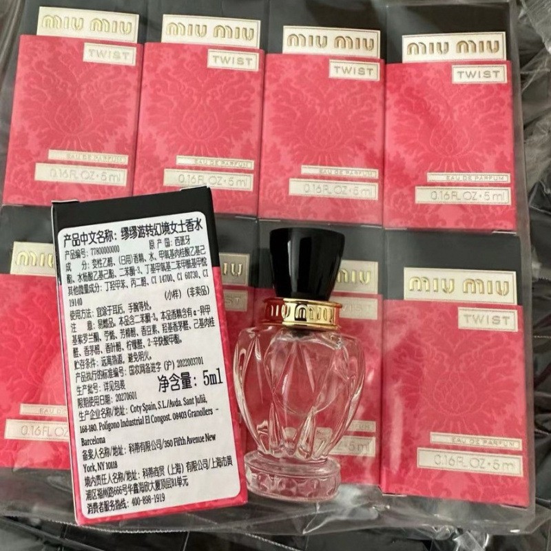 5 ml de fantasía ambulante