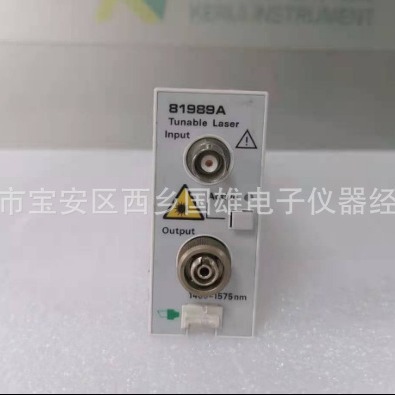 长期供应 /回收 Agilent 81989A可调光源