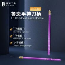 ���߹���S01�ֳ��Nᘵ����֙C�S����оƬ�����岻���a�a�c���a�
