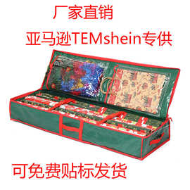 圣诞树收纳袋亚马逊跨境圣诞节储物袋圣延礼品收纳户外家居收纳袋