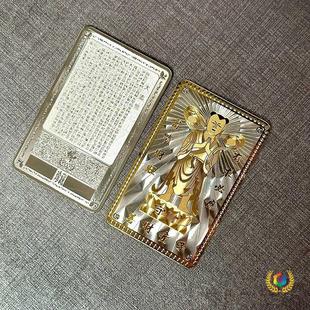 ?�S�ҹ��� ��ؔͯ�ӽ��y�����ٸ��g�� �S�~���S���𿨿�