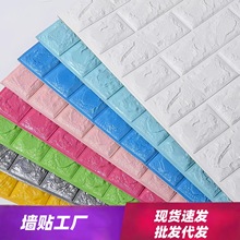 3DwNճl´uy͏dұڼĭN