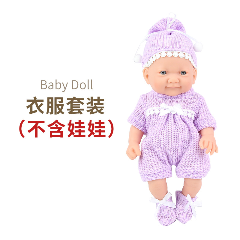 Venta directa de fábrica 10 pulgadas vinilo recién nacido simulación bebé renacimiento muñeca juego casa cochecito de juguete