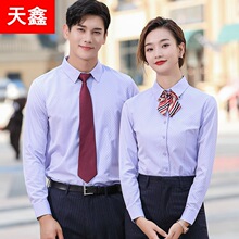 �I�b��Ůͬ���L����r�����̄����b�N��4S���y�й��������b�r��