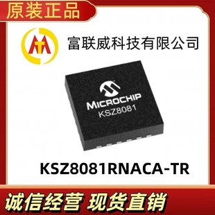 Ksz8081Rnaca-Tr Original Genuine Microchip Package 24-Qfn Ethernet Transceiver Ic