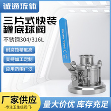 ȫ�����b���y�l������Ƭʽ�޵����y���P䓿��b��Ƭʽ���m�޵��y