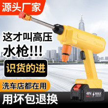 ��܇ˮ��ϴ܇�¿���ßo�����ʸ߉����ʽ�������ֳ��늳�ˮ��