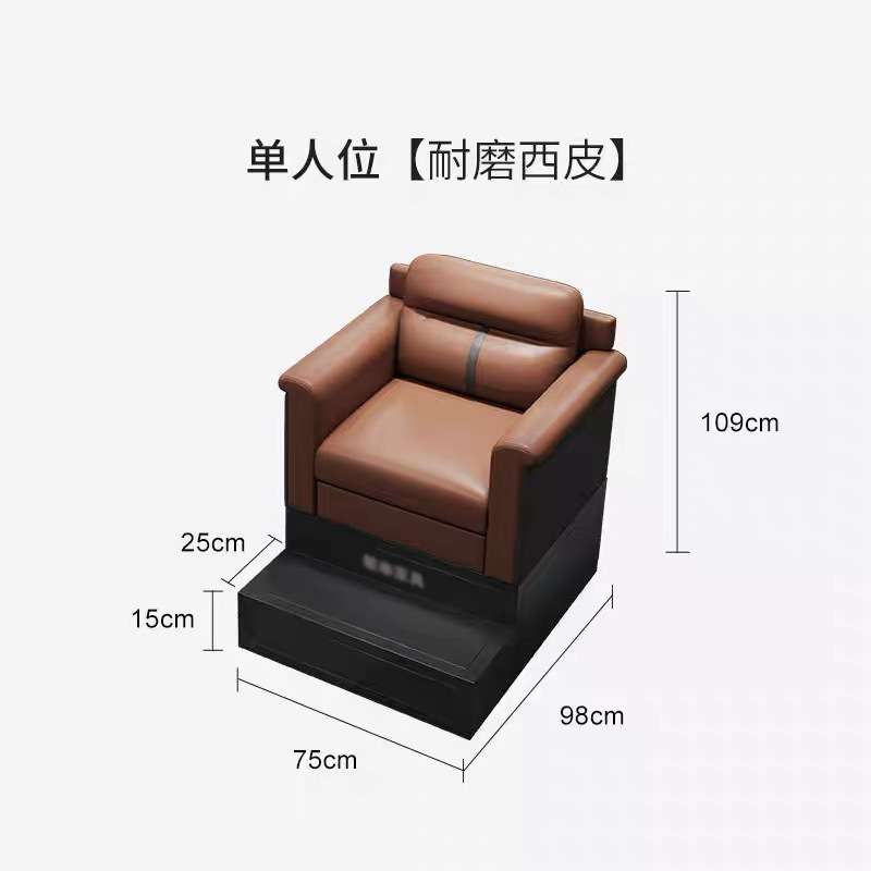 台球室沙发休闲观球椅休息区高端台球桌球厅专用观球猫抓皮面料|undefined