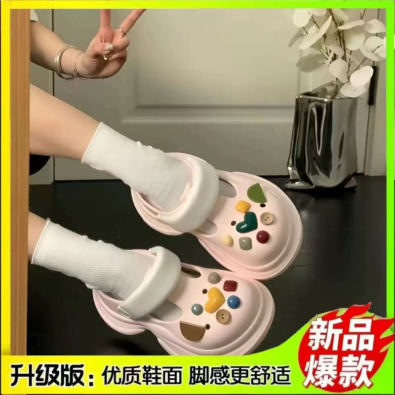 작은 허리 핑크 [버튼]