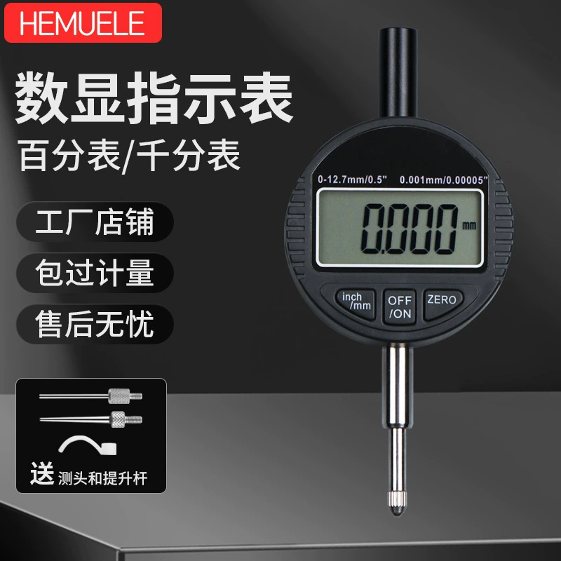 Измеритель высоты высотомера He Mu Цифры Измеритель высоты Высота Измеритель глубины Мраморная шкала