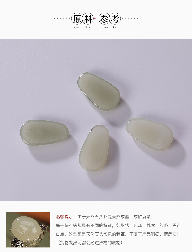Nhẫn bạc S925 đính ngọc bích thiên nhiên hình trứng nhỏ, mặt bóng đơn giản — Mở một size chi tiết 4