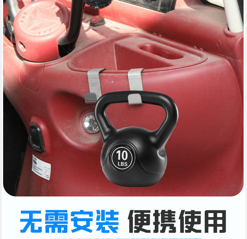 [Applicable to Yadi Cl Series] Electric Vehicle Basket Hook, Universal Hook for Tricycles, Convenient Storage, Stainless Steel