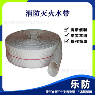 �۰����������ˮ����yʽ�߉�����ˮ��������;��ē�Ȝ����