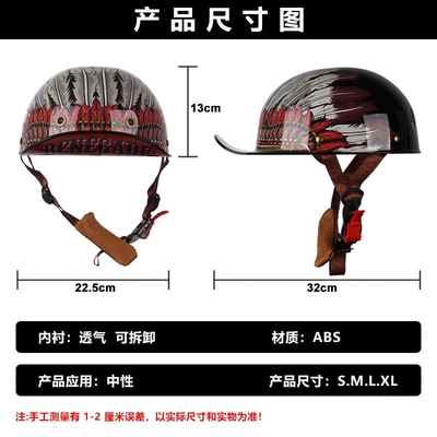 Motosiklet kaskı (dəbilqə) Vehicle Half Helmet, Lightweight