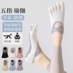 �٤�m��Ů��ָ��ֺ���m�ļ������赸�����\�ӷ����m���I�������m
