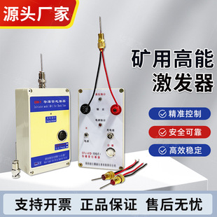 �V�ø��ܼ��l��늳�GM-1��늿�EFJ-6�������l�������l�����܏S��