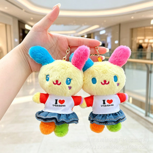 �¿����Ů�Ĵ�ȹ�ӵĻ�С��ë�q��ż���°�������|�ۿ�����l