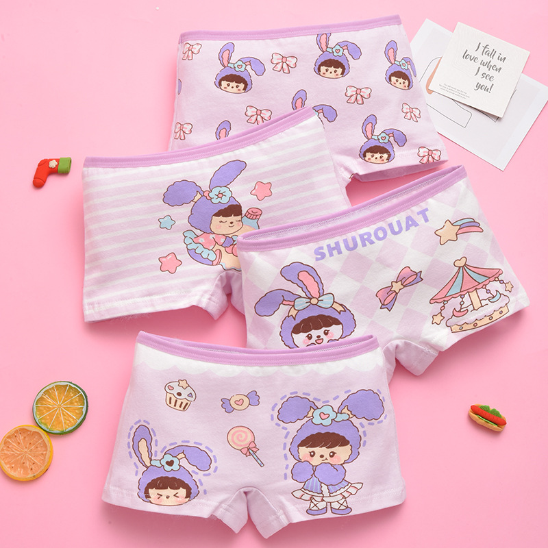 Фиолетовый кролик