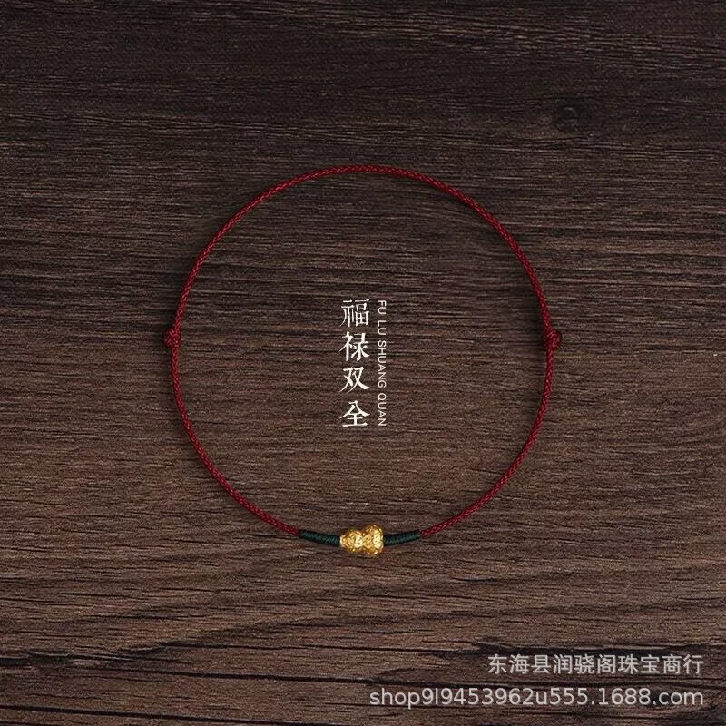 2026 Ultra-Thin Mini Gourd Red String Bracelet for Good Luck in the Year of Birth, Simple and Stylish Gift for Safety and Fortune