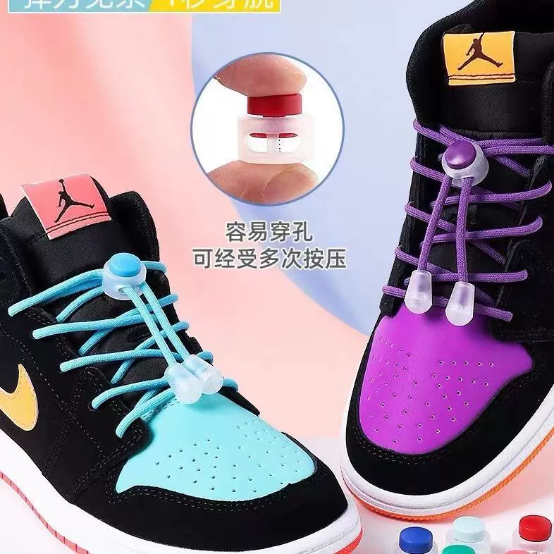 Ленивая пряжка для шнурков для взрослых и детей, не нужно завязывать фиксированный артефакт, не нужно завязывать аксессуары, пластиковая пружинная пряжка с защитой от ослабления.