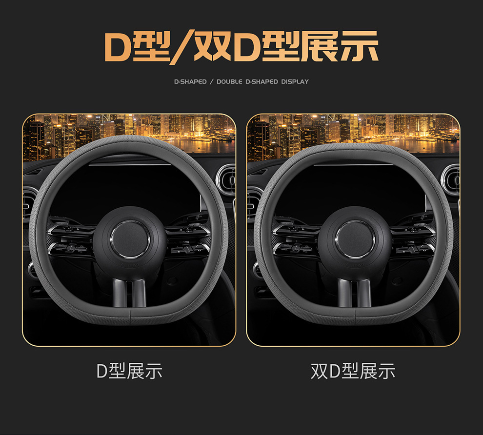 New car steering wheel cover for women, suitable for all seasons, made of leather, cute, non-slip, sweat-absorbent, breathable, cross-border wholesale