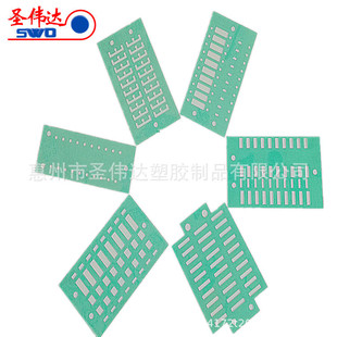 �����֙C�o���NƬ�X���̶����I�M�b��λ��ճPET�zƬ�����z