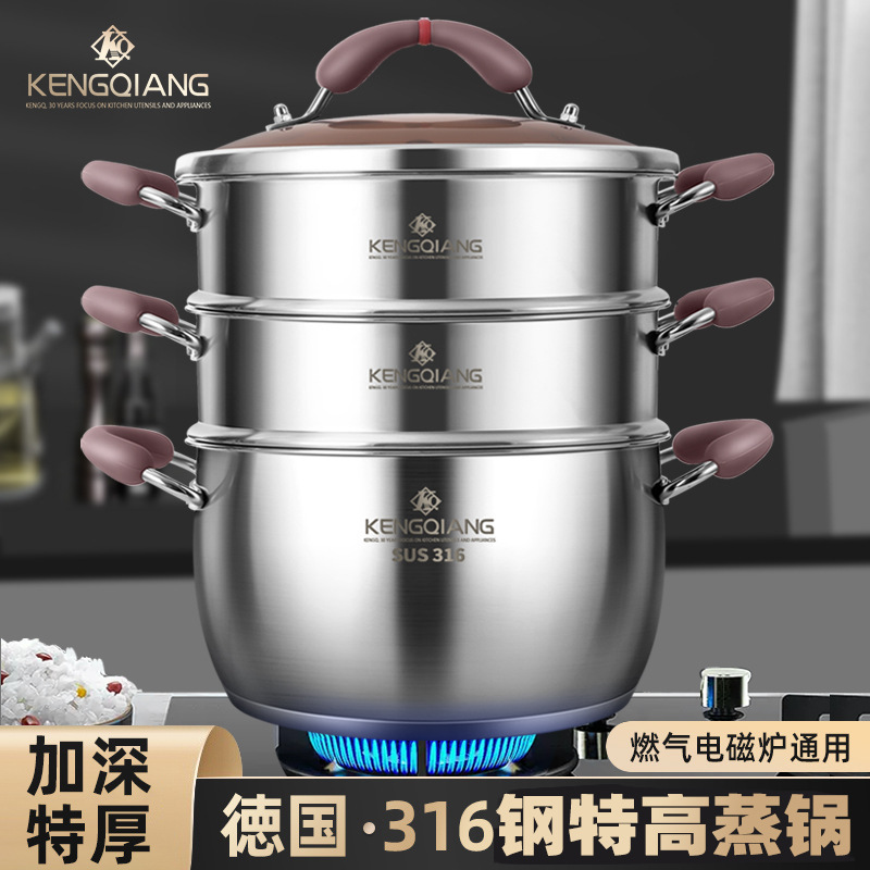 Steamer Household 316 Stainless Steel 2024 New Thickened Multi-layer Steamer Steamed Bread Steamed Buns Large Capacity Steaming Stew Pot