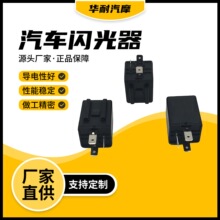 ��܇�W����12V3Pͨ���W��������