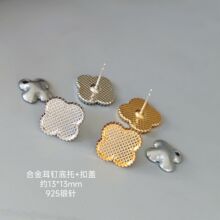 �������ζ��diy���ۿ��е��а������h������