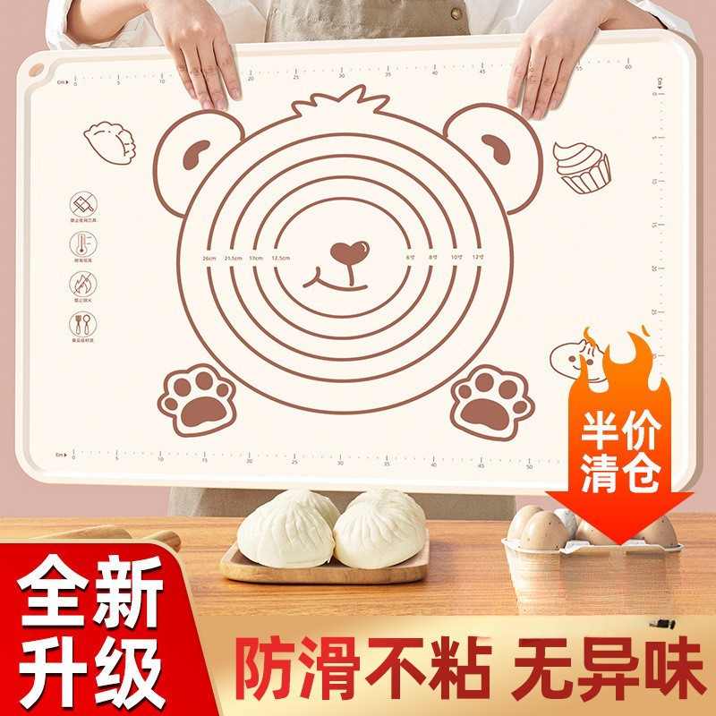 O1CN011h8Wsg1sJGUhf5U1T_!!2220