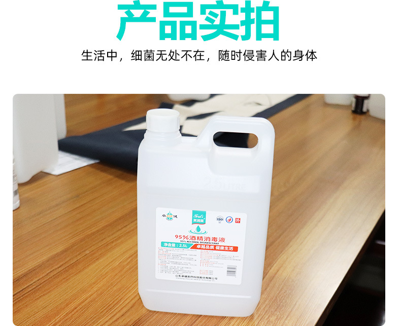 详情_06.jpg