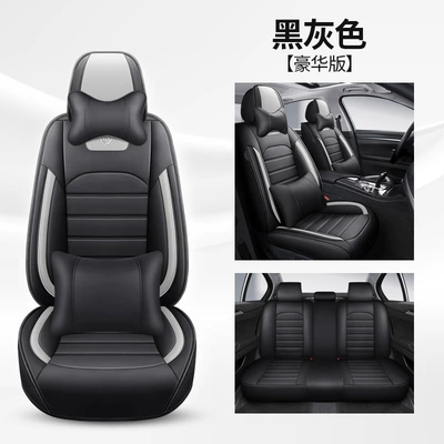 Factory Direct Sales, Four Seasons Pad - black-gray-deluxe-edition-five-seats