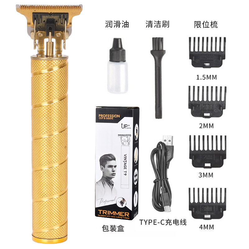 Corte de pelo Seiko automático nuevo corte de pelo doméstico multifuncional cortador de pelo eléctrico de empuje eléctrico tijeras lavables cabeza de aceite tallado