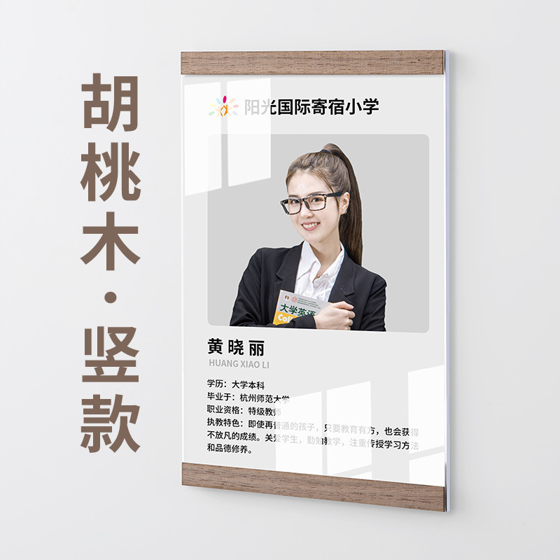 Jugano negro A3 Vertical: 29.7 * 42cm