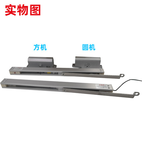 The manufacturer supplies power-on and power-off fire-fighting linkage electric door closers, normally open fire door electromagnetic releases, there are reports