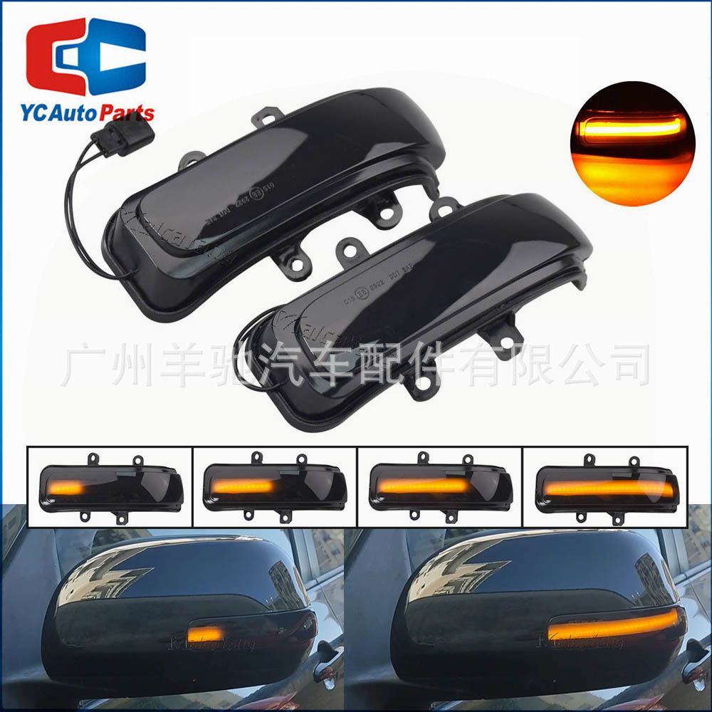Aplicable a Toyota RAV4 Highlander 4Runner señal del espejo retrovisor del automóvil luz de dirección dinámica de flujo de luz