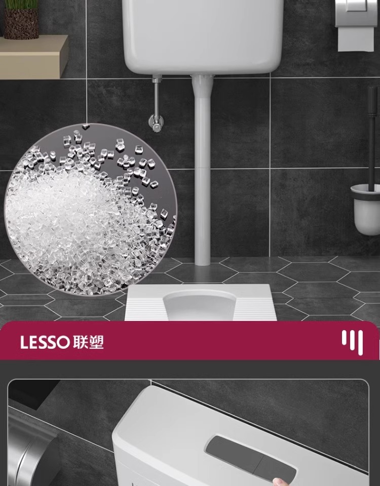 Liansu water flushing tank, household bathroom squat toilet, squat pit flush toilet, energy-saving toilet squat toilet, squat toilet flush tank undefined