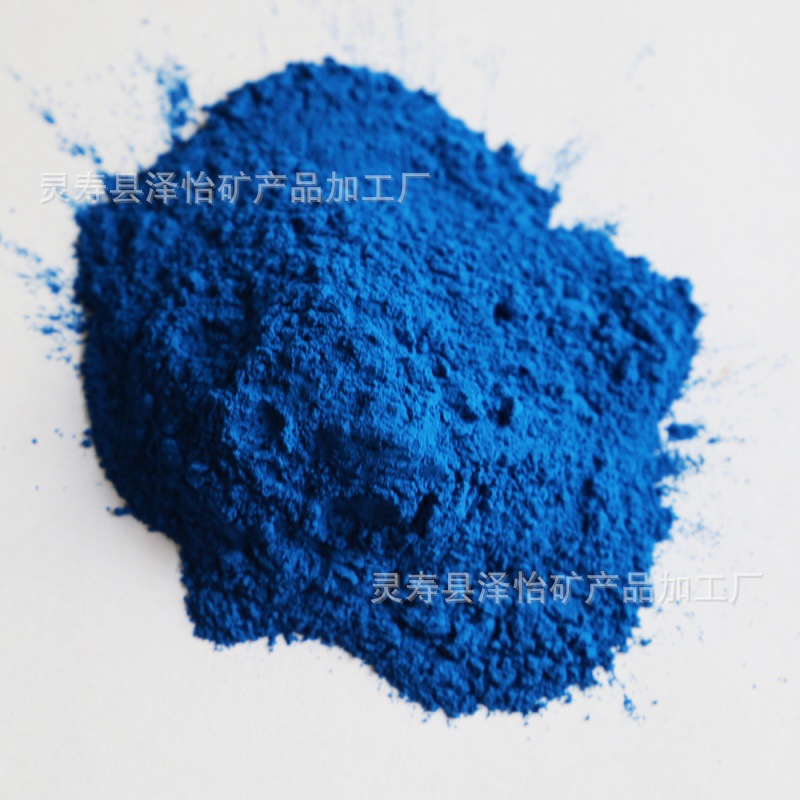 生产氧化颜料宝石蓝 浅蓝色无机色粉涂料着色水泥染色铁颜料