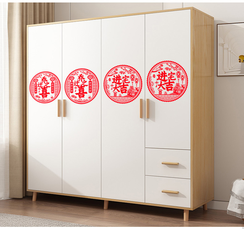 68827296-a74f-432d-9e40-b7607740a413.jpe