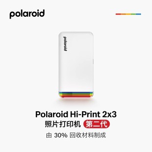 Polaroid Hiprint Gen2 Second Generation Bluetooth Link Portable Flap Pocket Pants Mobile Phone Photo Printer