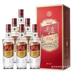 白酒批发 尖庄红优50度500ml*6瓶浓香型纯粮食白酒整箱一件代发