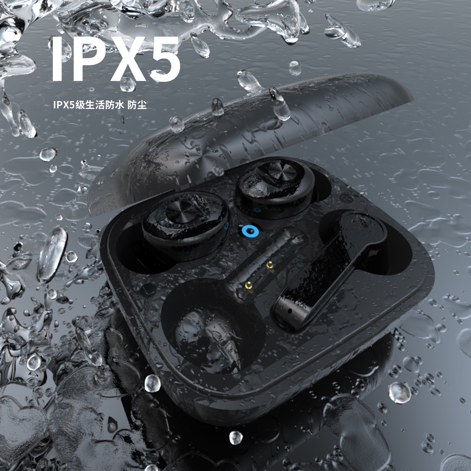 Nuevo modelo privado transfronterizo XG15 auriculares Bluetooth inalámbrico dual auriculares combinación deportes tapones para los oídos de doble uso