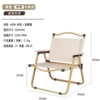 Medium -Golden Book+Khaki