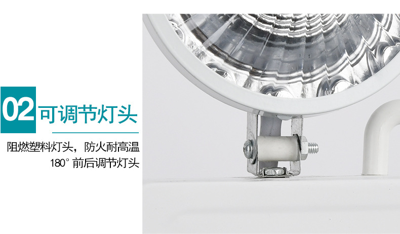 应急灯1_21.jpg