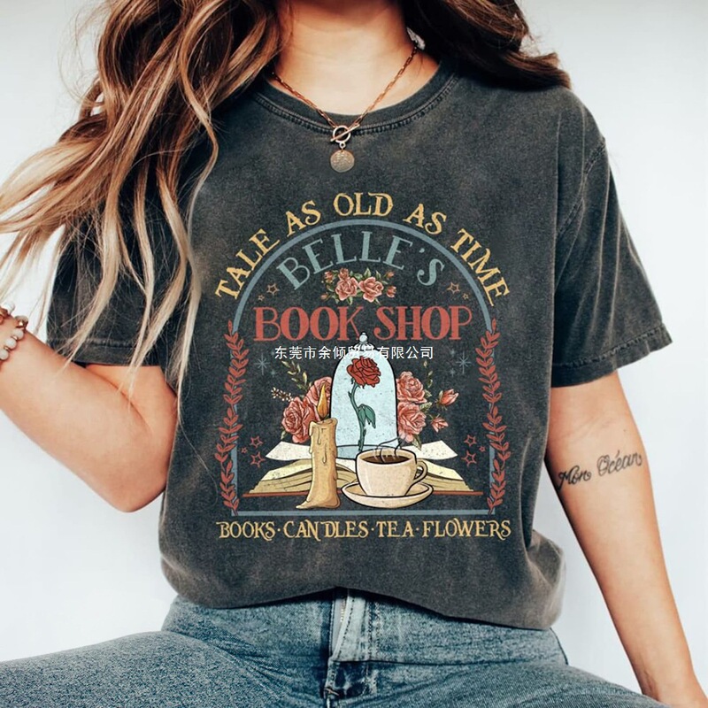 Vintage Retro Beauty Bookstore Shirt as Old as Story Beauty and the Beast Magic T-Shirt Casual Vintage Retro Beauty Bookstore Shirt as Old as Story Beauty and the Beast Magic T-Shirt Casual