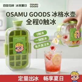 医药箱;衣钩/挂钩;收纳盒