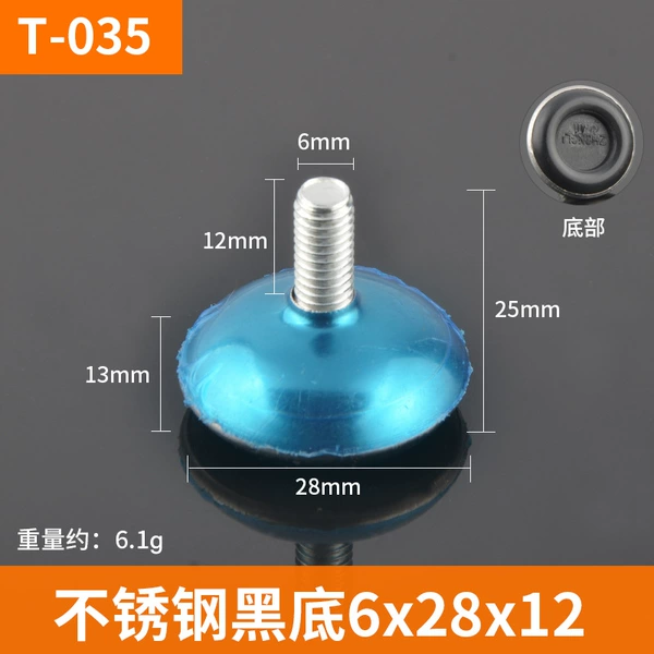 T035-Adjustable 6*28*12 length