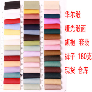 ���揗�ߏ��A���� �n���� ���⾄�y �������bȹ��ѝ�����ϬF؛